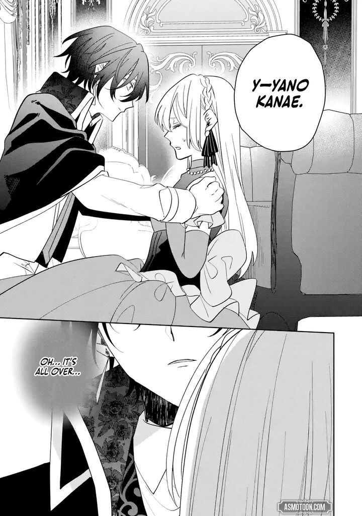 Migawari De Totsuida Reikoku Kokuou Wa Hatsukoi Aite Deshita Chapter 1 Page 38