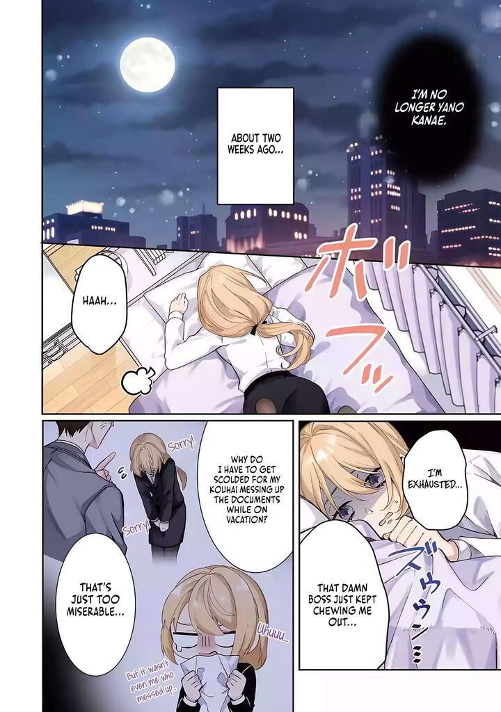 Migawari De Totsuida Reikoku Kokuou Wa Hatsukoi Aite Deshita Chapter 1 Page 5