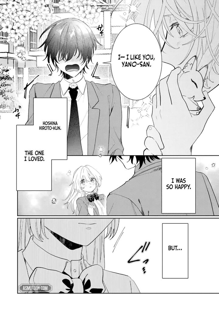 Migawari De Totsuida Reikoku Kokuou Wa Hatsukoi Aite Deshita Chapter 1 Page 7