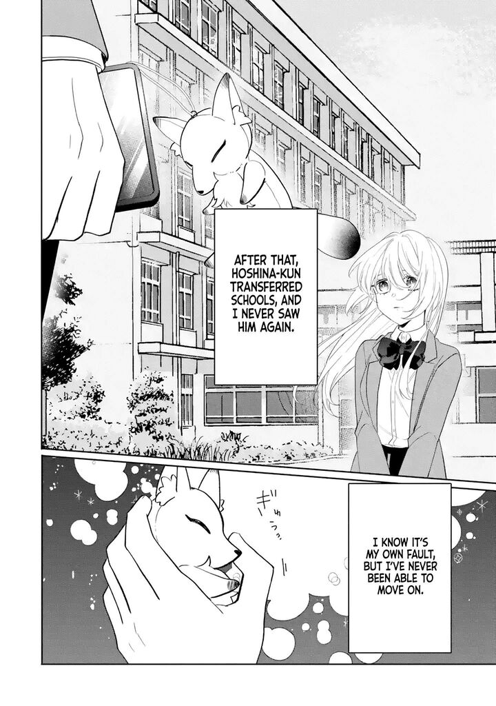 Migawari De Totsuida Reikoku Kokuou Wa Hatsukoi Aite Deshita Chapter 1 Page 9
