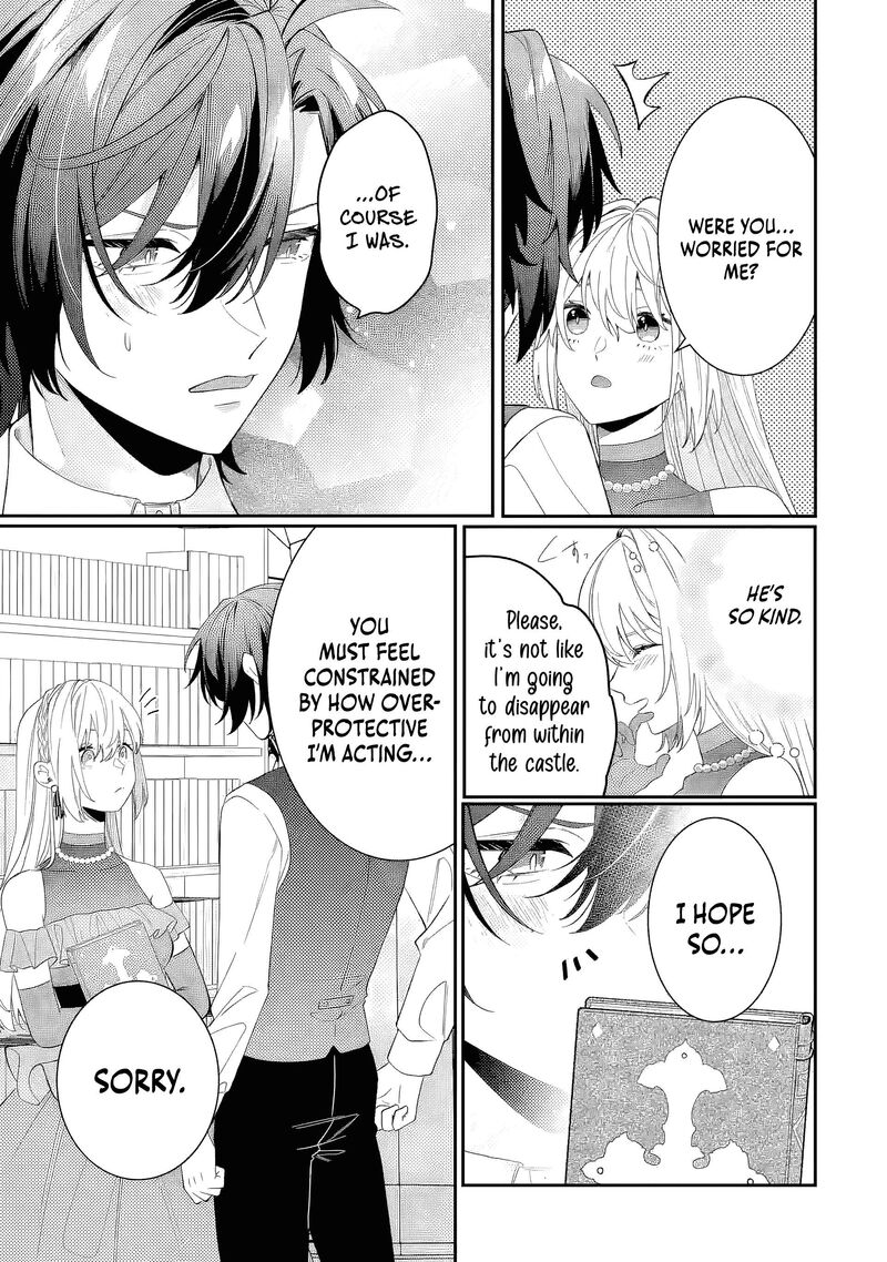 Migawari De Totsuida Reikoku Kokuou Wa Hatsukoi Aite Deshita Chapter 12a Page 5