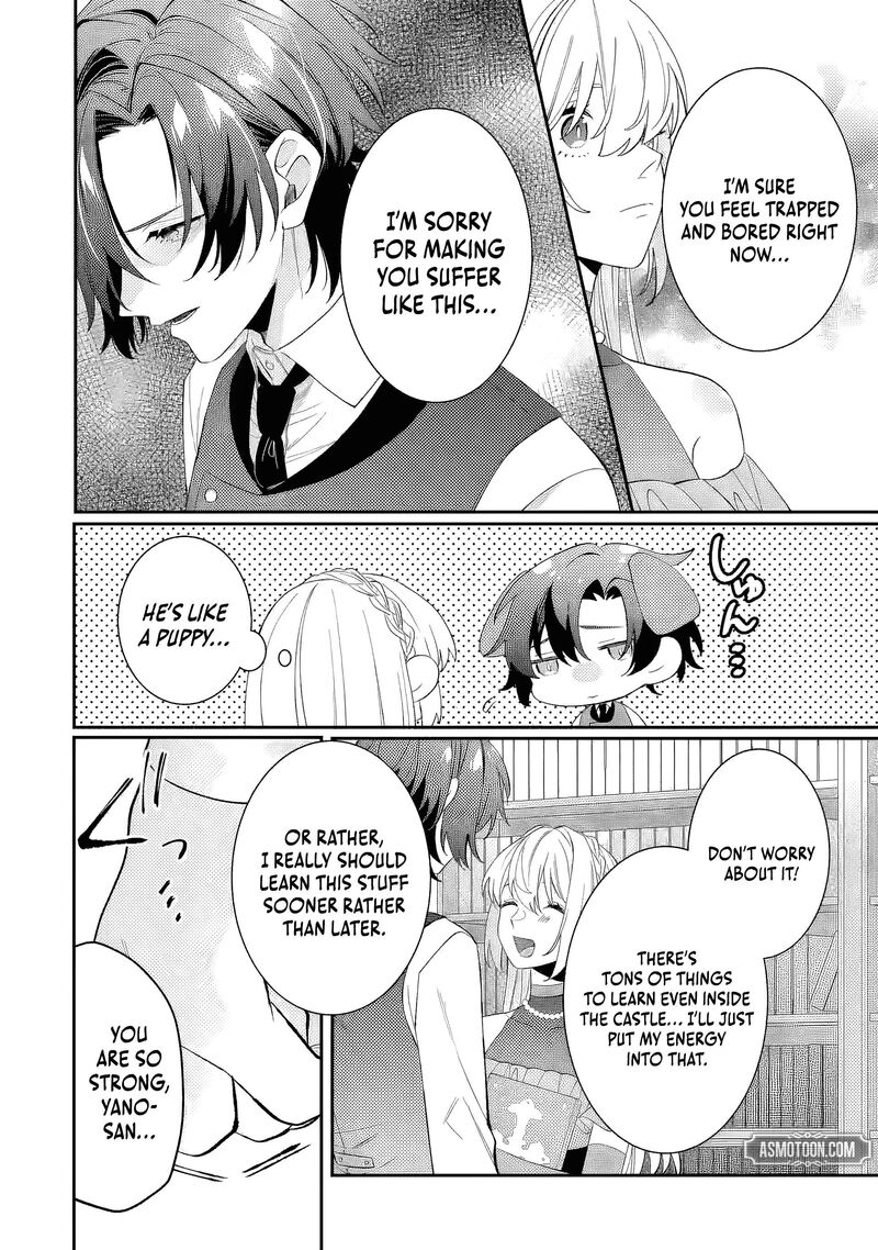 Migawari De Totsuida Reikoku Kokuou Wa Hatsukoi Aite Deshita Chapter 12a Page 6