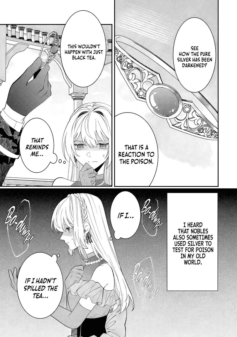 Migawari De Totsuida Reikoku Kokuou Wa Hatsukoi Aite Deshita Chapter 12c Page 7