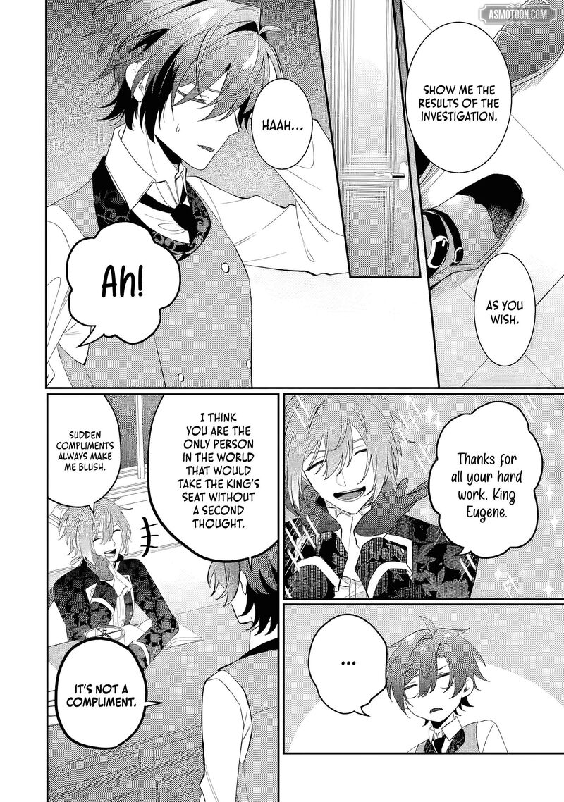 Migawari De Totsuida Reikoku Kokuou Wa Hatsukoi Aite Deshita Chapter 13a Page 2