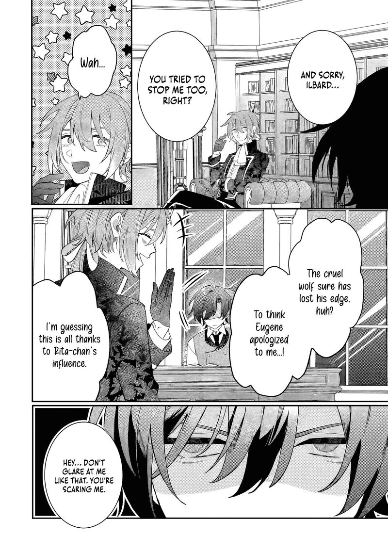 Migawari De Totsuida Reikoku Kokuou Wa Hatsukoi Aite Deshita Chapter 13a Page 4