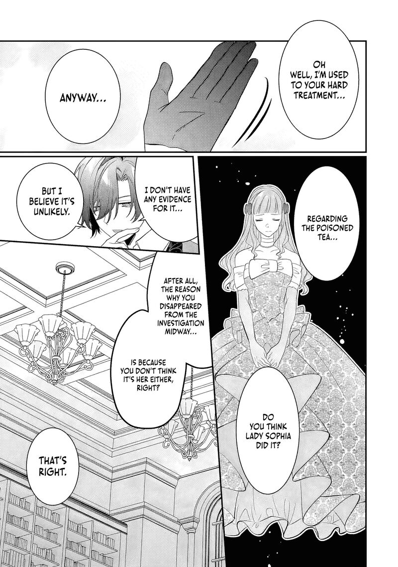 Migawari De Totsuida Reikoku Kokuou Wa Hatsukoi Aite Deshita Chapter 13a Page 5