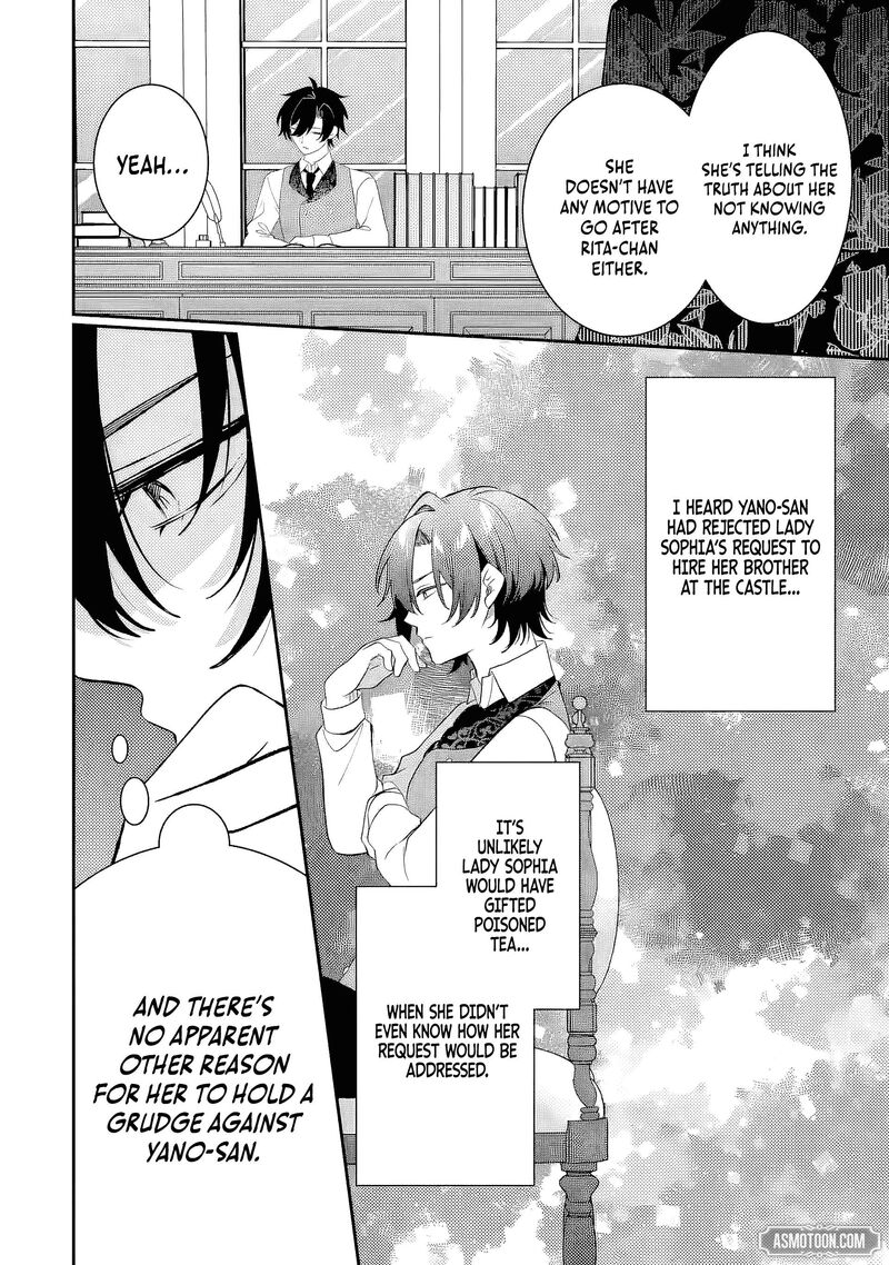 Migawari De Totsuida Reikoku Kokuou Wa Hatsukoi Aite Deshita Chapter 13a Page 6