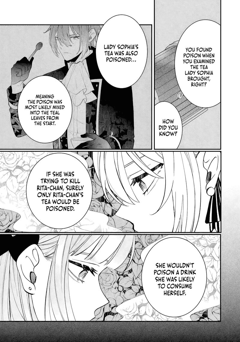 Migawari De Totsuida Reikoku Kokuou Wa Hatsukoi Aite Deshita Chapter 13a Page 7
