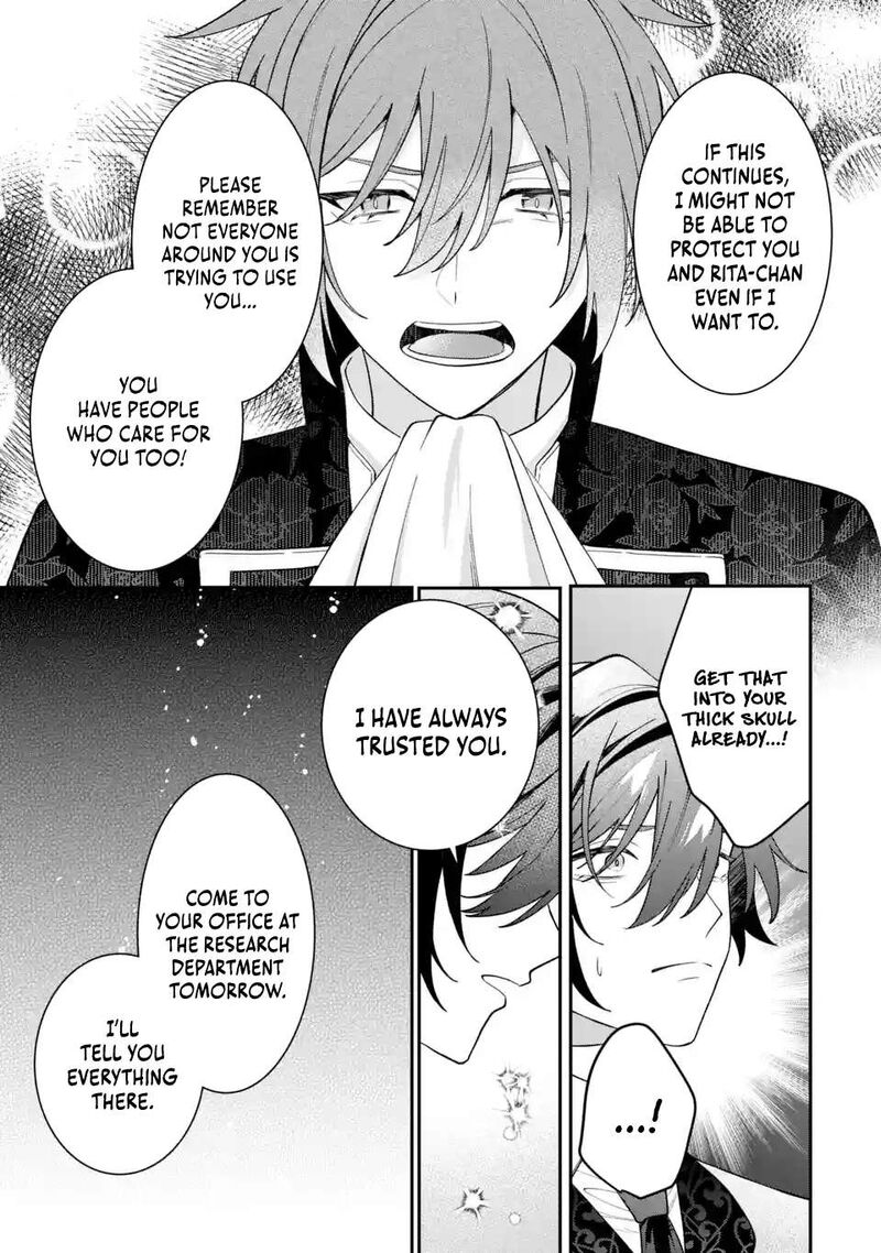 Migawari De Totsuida Reikoku Kokuou Wa Hatsukoi Aite Deshita Chapter 13b Page 3