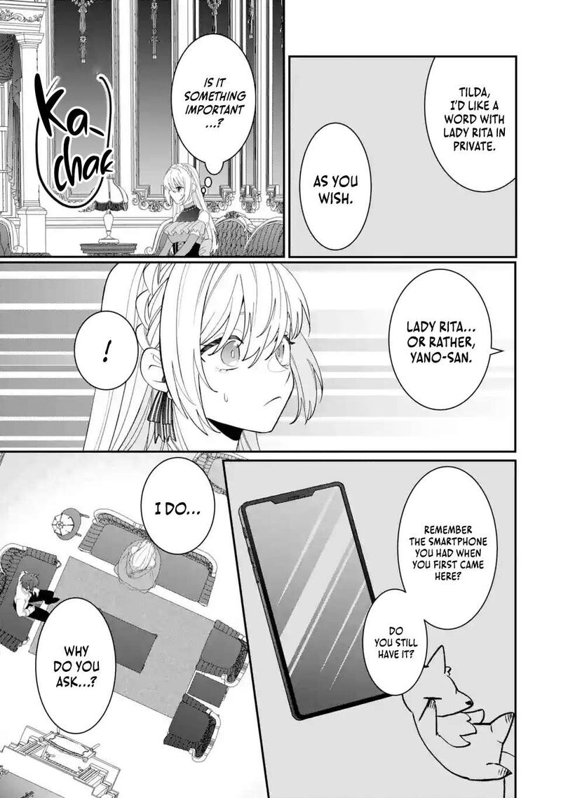 Migawari De Totsuida Reikoku Kokuou Wa Hatsukoi Aite Deshita Chapter 13b Page 7