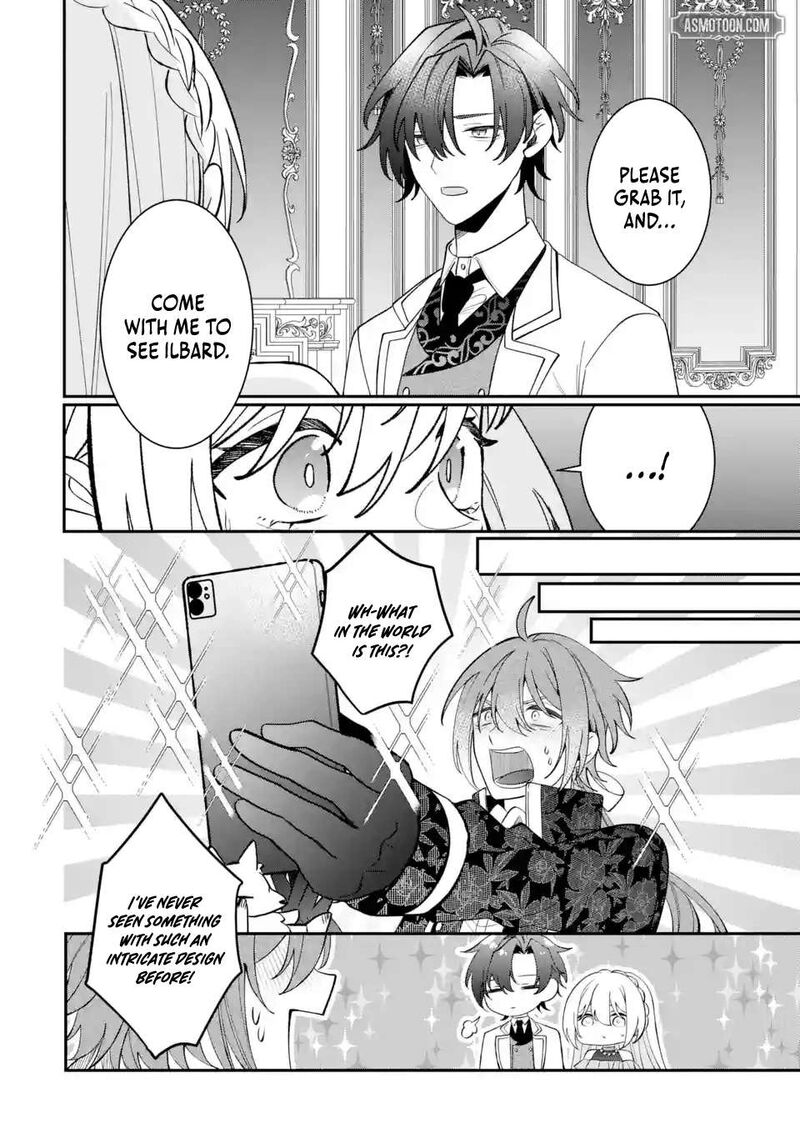 Migawari De Totsuida Reikoku Kokuou Wa Hatsukoi Aite Deshita Chapter 13b Page 8