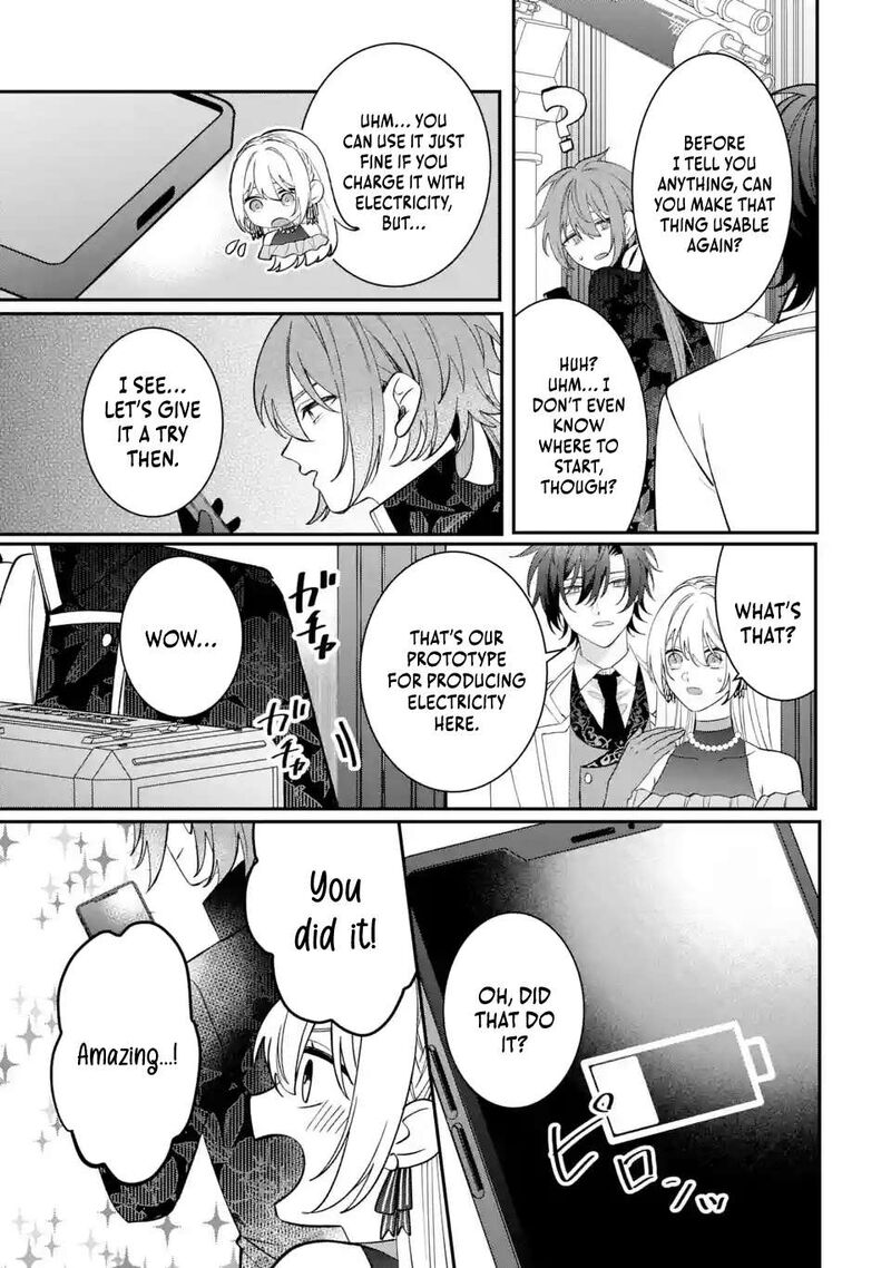 Migawari De Totsuida Reikoku Kokuou Wa Hatsukoi Aite Deshita Chapter 13b Page 9
