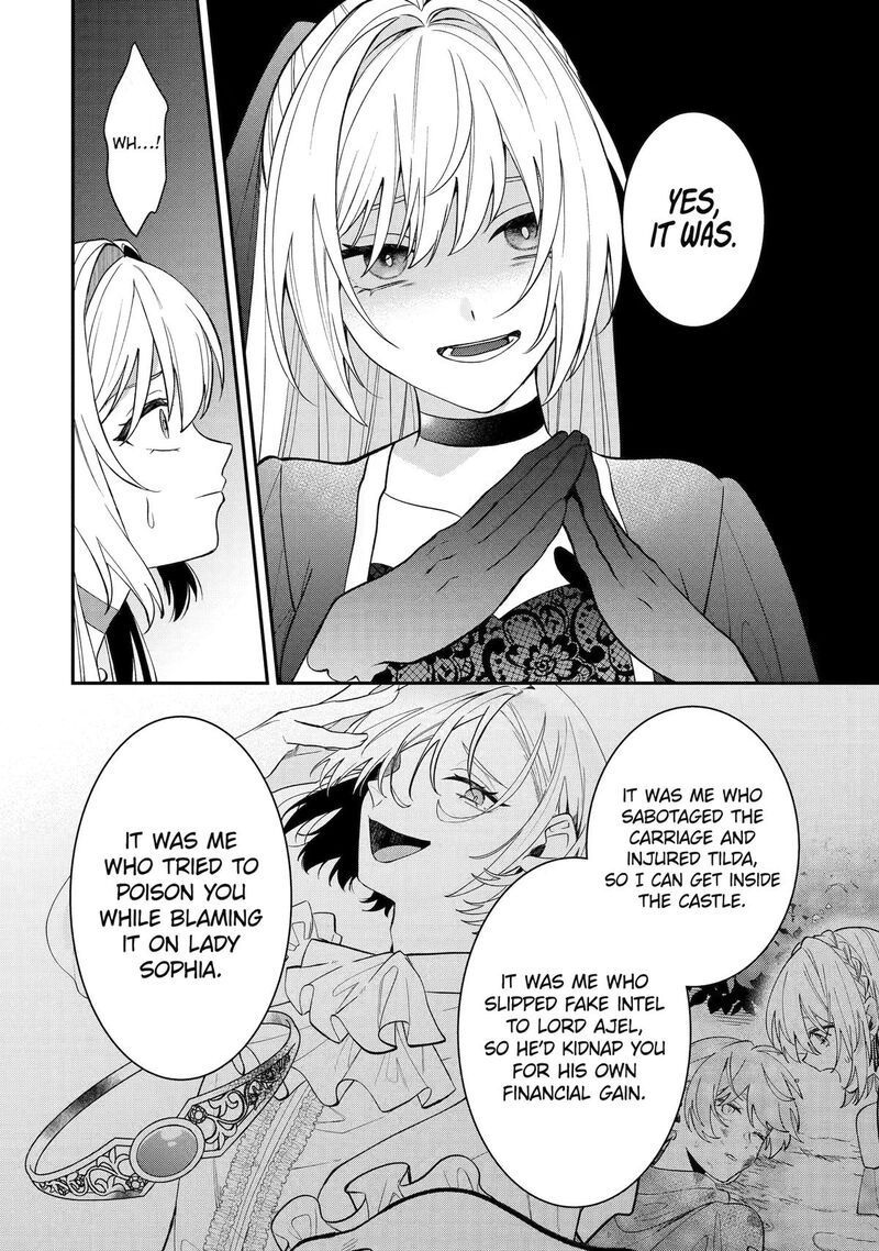 Migawari De Totsuida Reikoku Kokuou Wa Hatsukoi Aite Deshita Chapter 15 Page 10