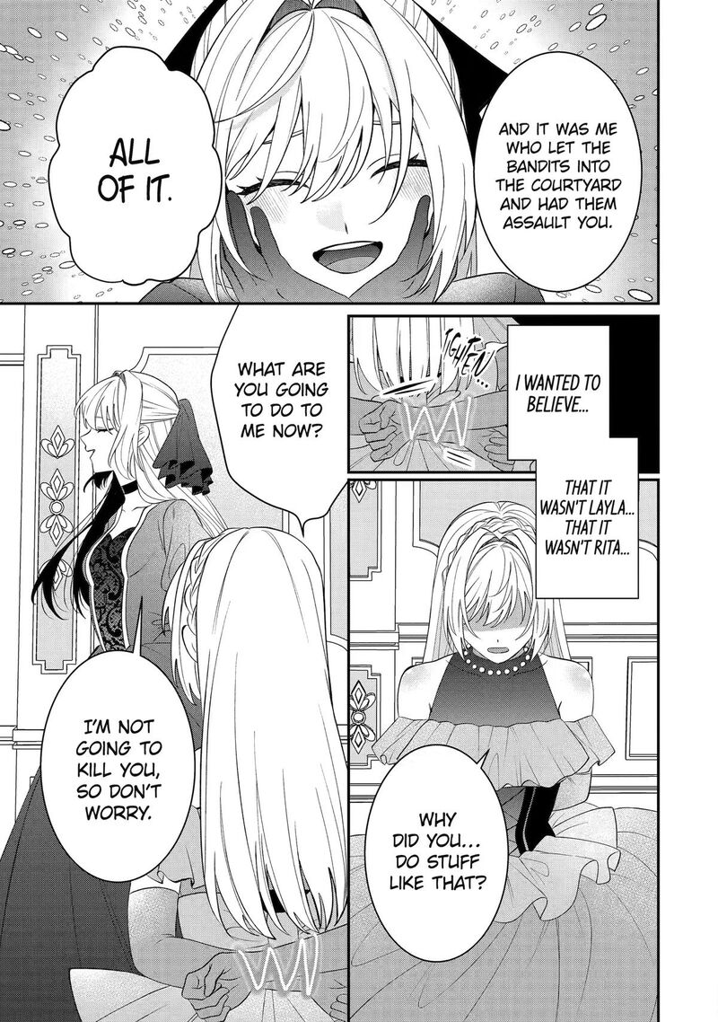 Migawari De Totsuida Reikoku Kokuou Wa Hatsukoi Aite Deshita Chapter 15 Page 11