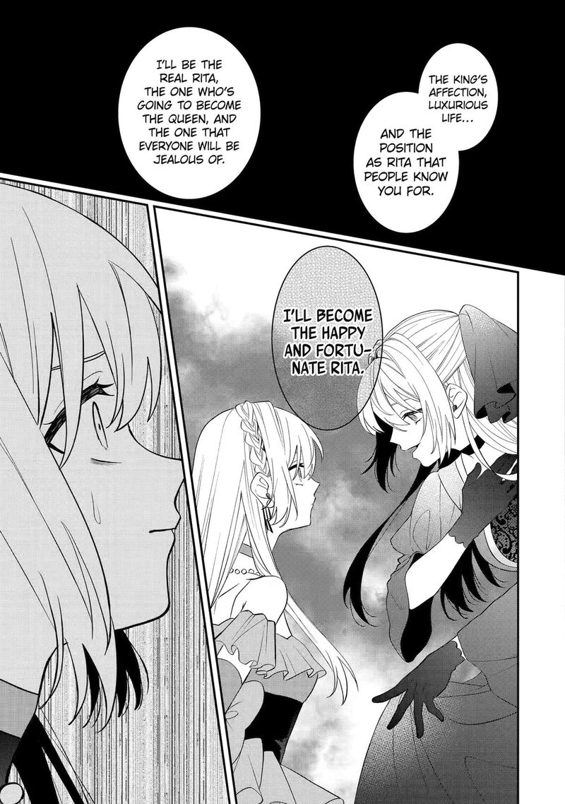 Migawari De Totsuida Reikoku Kokuou Wa Hatsukoi Aite Deshita Chapter 15 Page 15