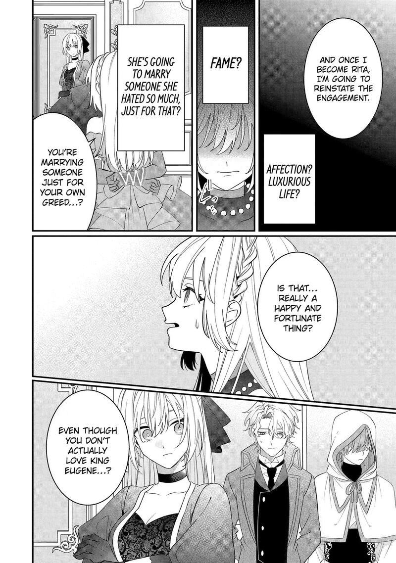 Migawari De Totsuida Reikoku Kokuou Wa Hatsukoi Aite Deshita Chapter 15 Page 16