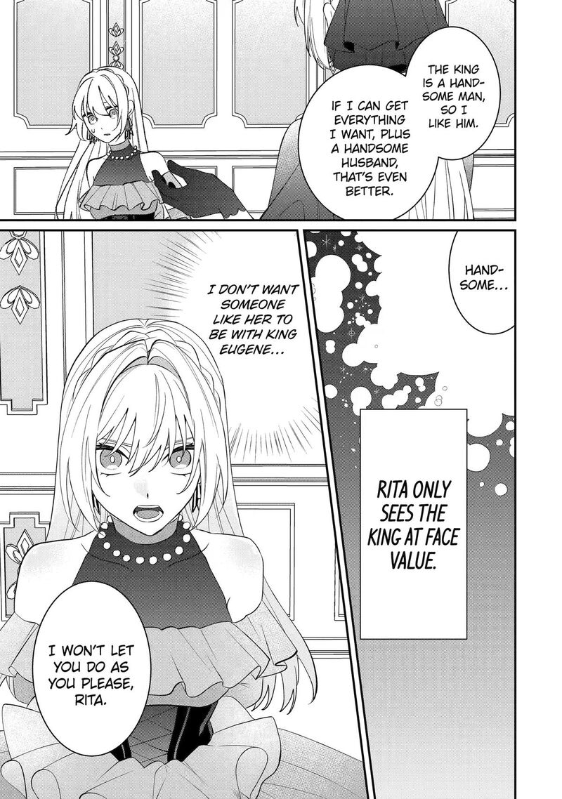 Migawari De Totsuida Reikoku Kokuou Wa Hatsukoi Aite Deshita Chapter 15 Page 17