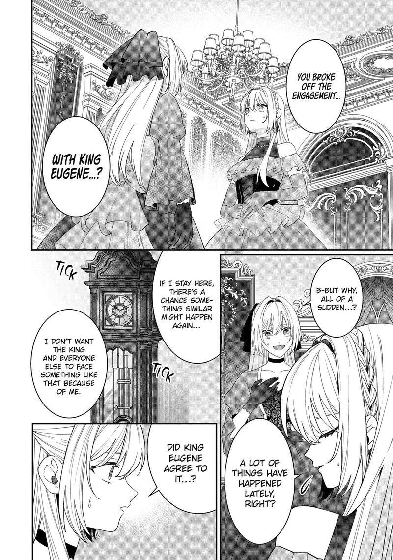 Migawari De Totsuida Reikoku Kokuou Wa Hatsukoi Aite Deshita Chapter 15 Page 2