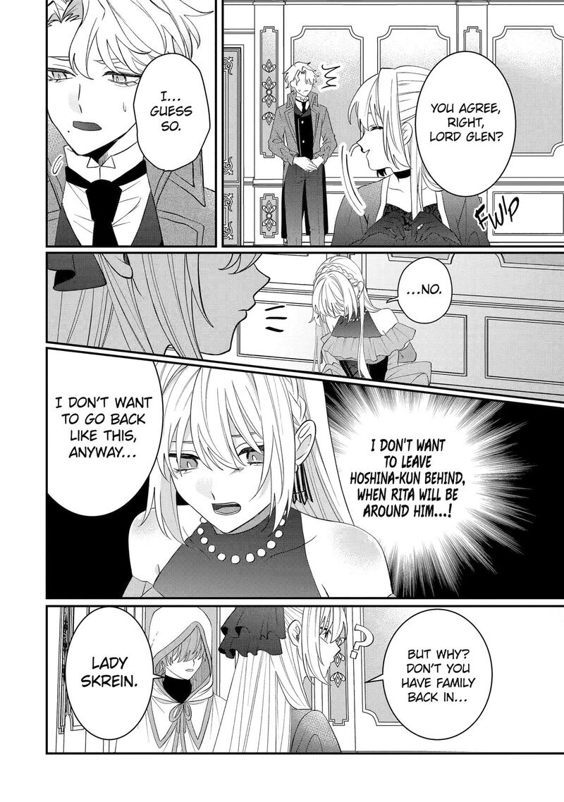 Migawari De Totsuida Reikoku Kokuou Wa Hatsukoi Aite Deshita Chapter 15 Page 20