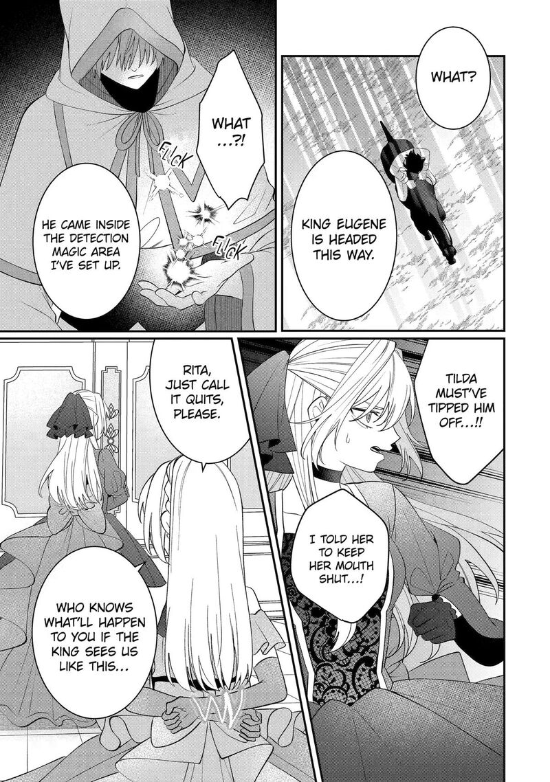 Migawari De Totsuida Reikoku Kokuou Wa Hatsukoi Aite Deshita Chapter 15 Page 21