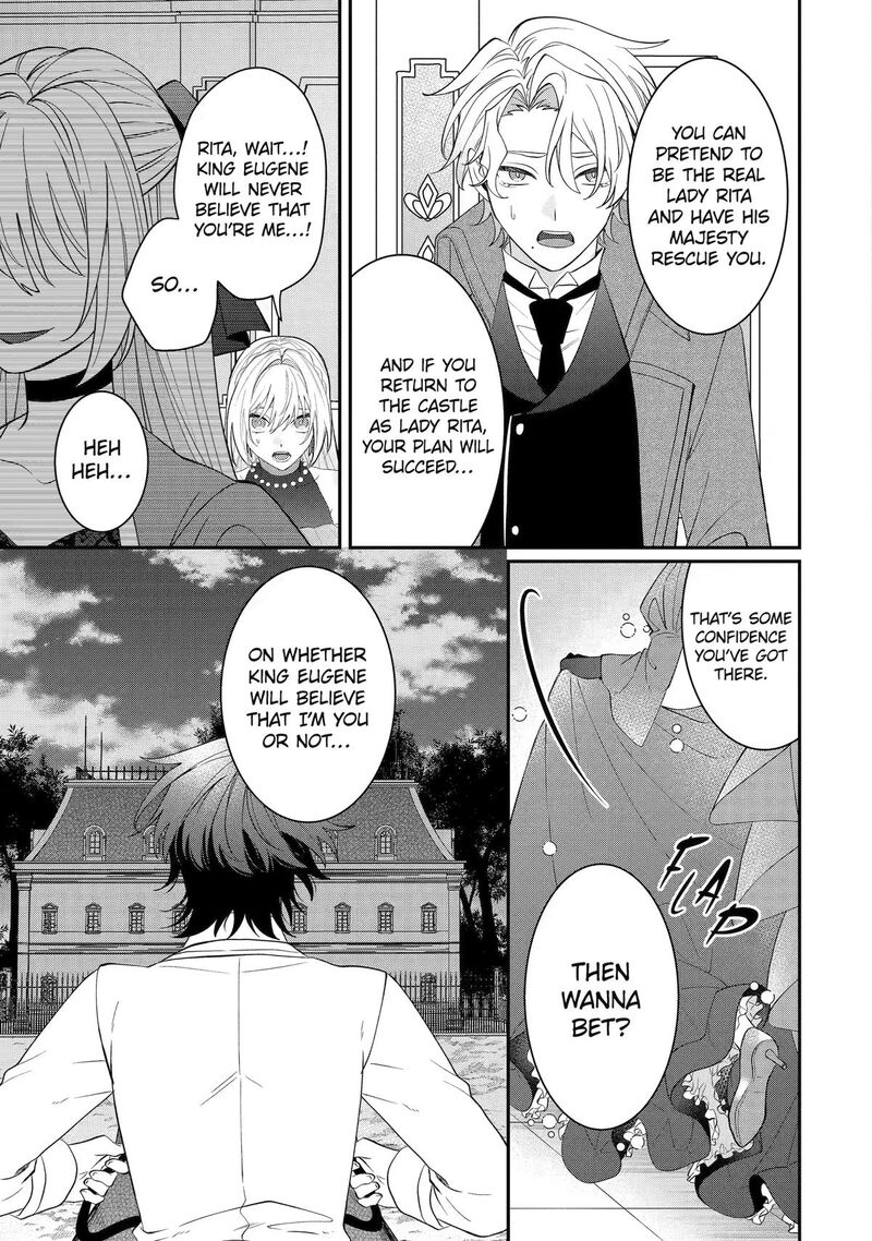 Migawari De Totsuida Reikoku Kokuou Wa Hatsukoi Aite Deshita Chapter 15 Page 23