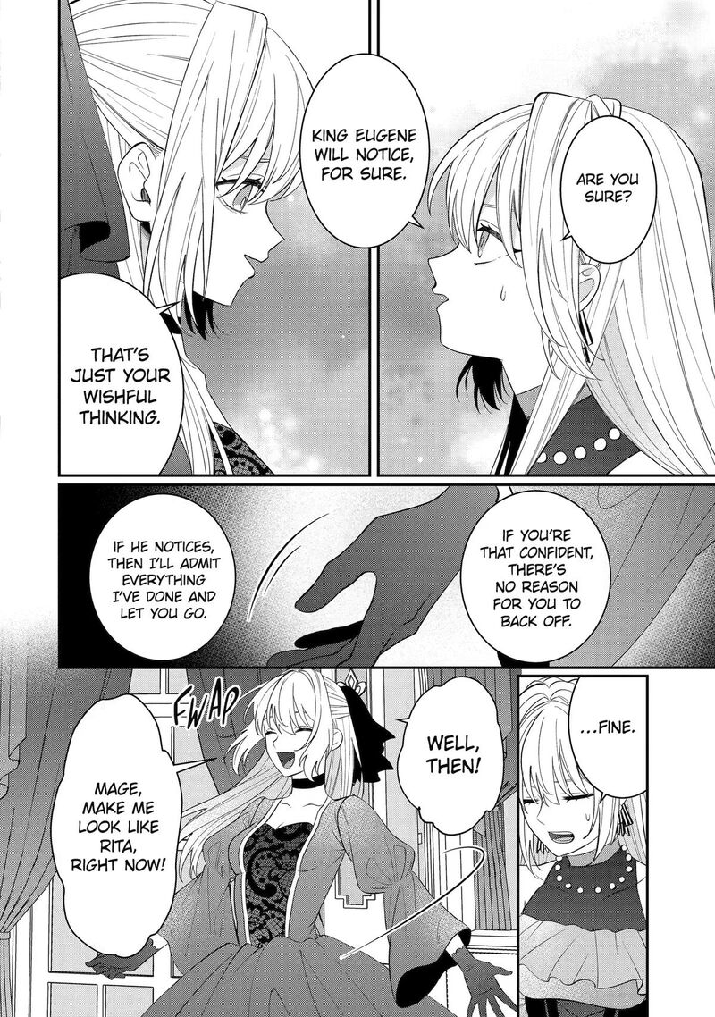 Migawari De Totsuida Reikoku Kokuou Wa Hatsukoi Aite Deshita Chapter 15 Page 24