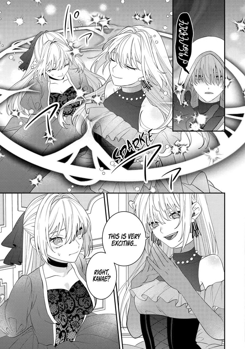 Migawari De Totsuida Reikoku Kokuou Wa Hatsukoi Aite Deshita Chapter 15 Page 25