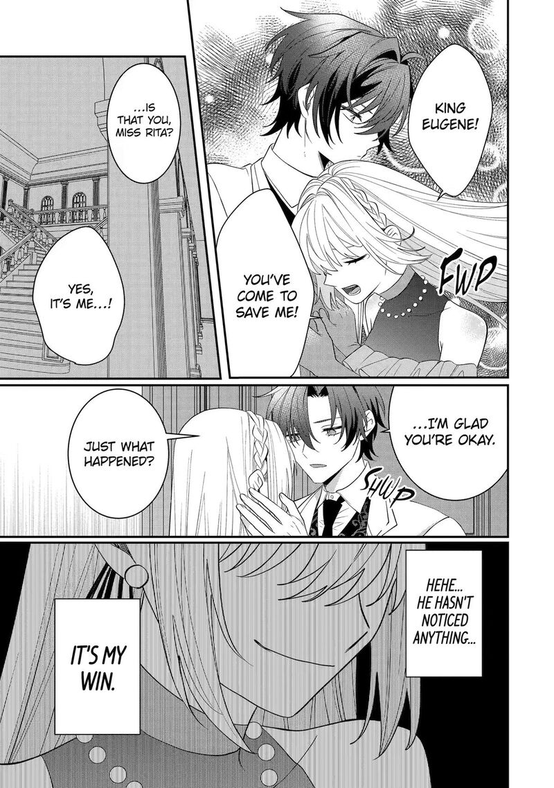 Migawari De Totsuida Reikoku Kokuou Wa Hatsukoi Aite Deshita Chapter 15 Page 27