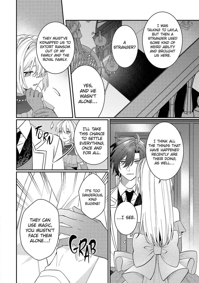 Migawari De Totsuida Reikoku Kokuou Wa Hatsukoi Aite Deshita Chapter 15 Page 28