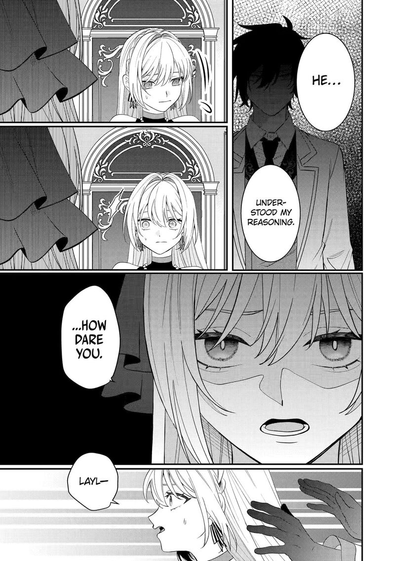 Migawari De Totsuida Reikoku Kokuou Wa Hatsukoi Aite Deshita Chapter 15 Page 3