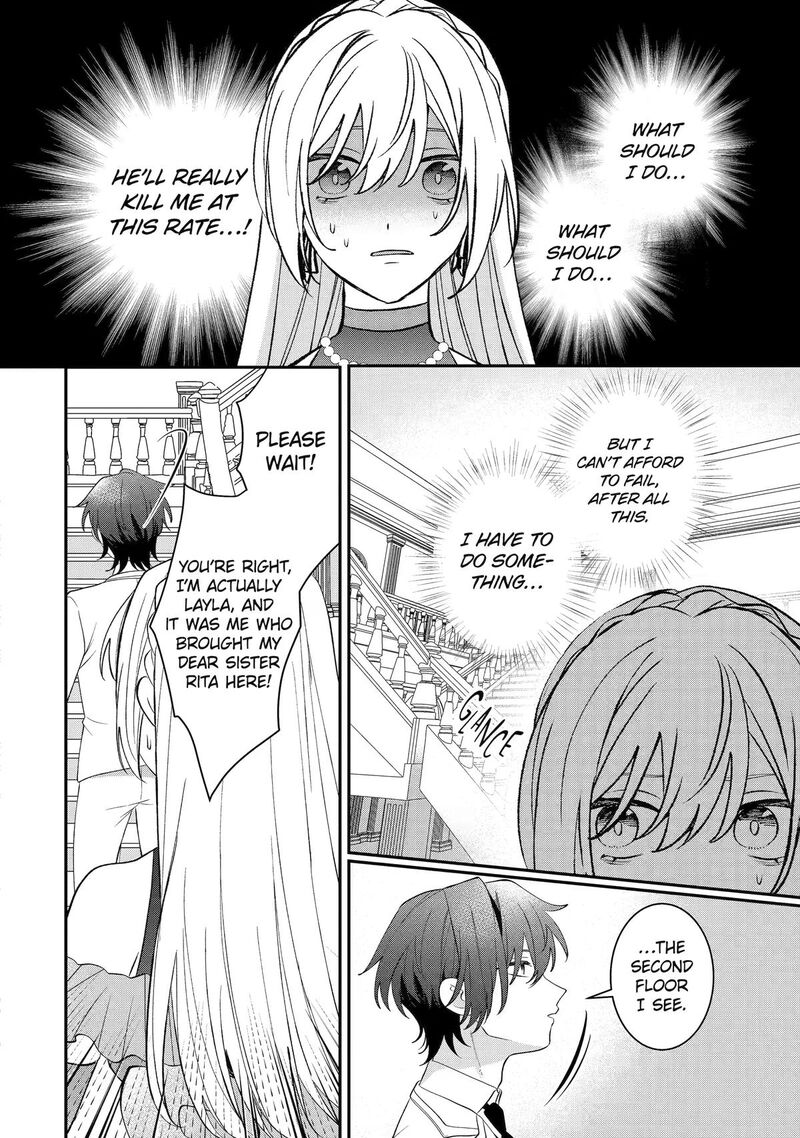 Migawari De Totsuida Reikoku Kokuou Wa Hatsukoi Aite Deshita Chapter 15 Page 32