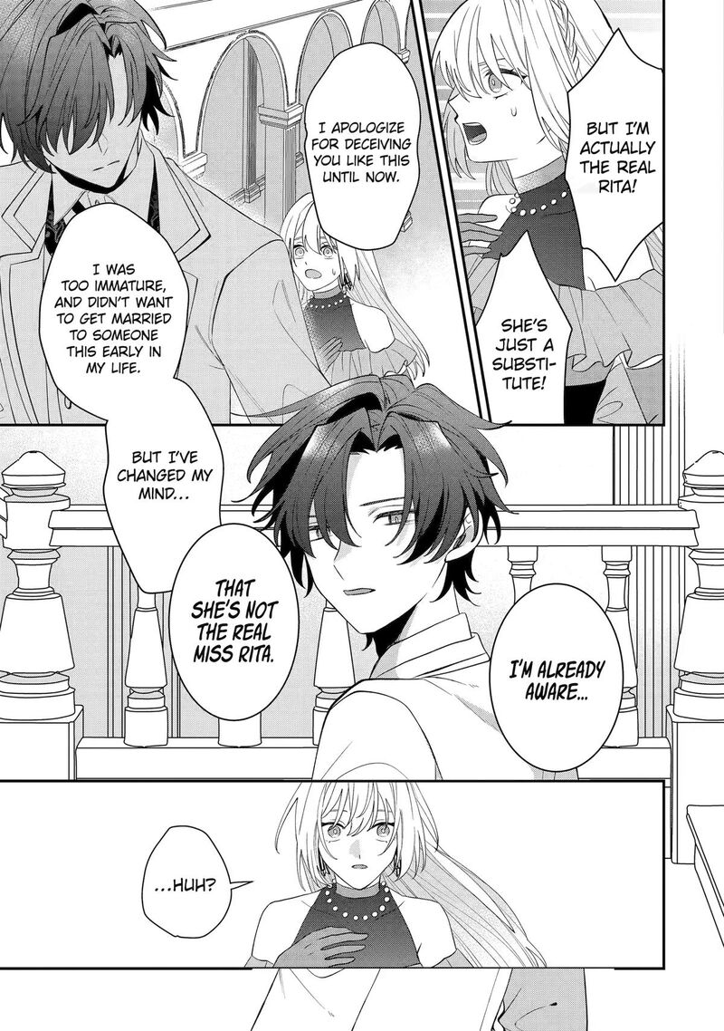 Migawari De Totsuida Reikoku Kokuou Wa Hatsukoi Aite Deshita Chapter 15 Page 33