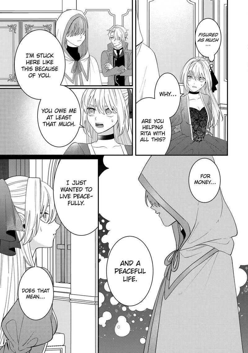 Migawari De Totsuida Reikoku Kokuou Wa Hatsukoi Aite Deshita Chapter 15 Page 35