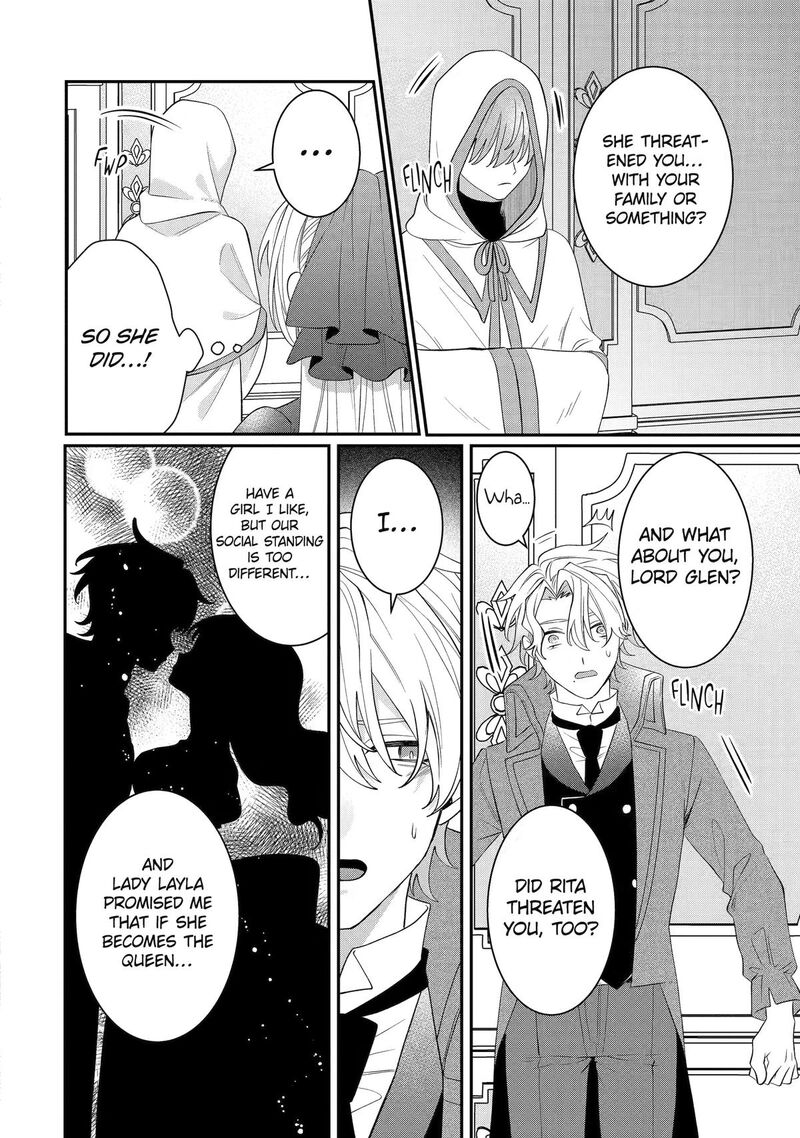 Migawari De Totsuida Reikoku Kokuou Wa Hatsukoi Aite Deshita Chapter 15 Page 36