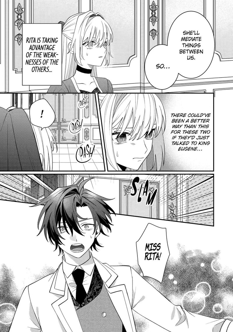 Migawari De Totsuida Reikoku Kokuou Wa Hatsukoi Aite Deshita Chapter 15 Page 37