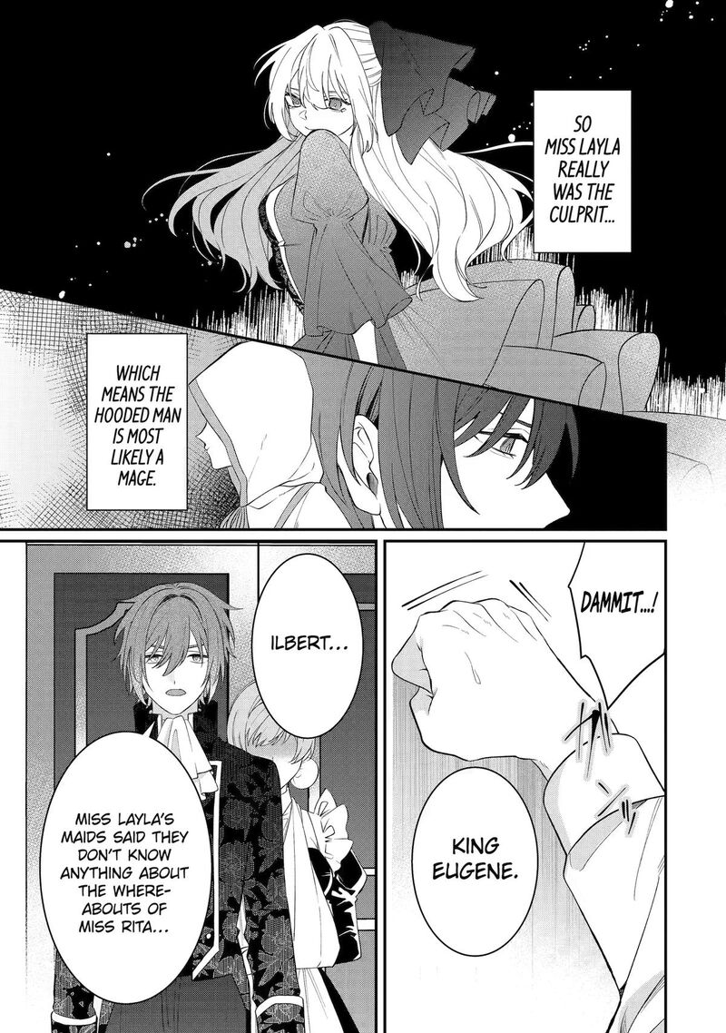 Migawari De Totsuida Reikoku Kokuou Wa Hatsukoi Aite Deshita Chapter 15 Page 5
