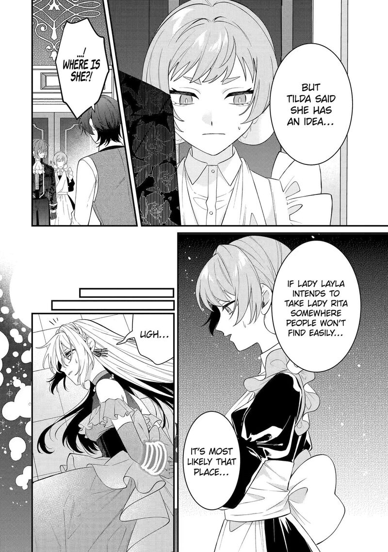 Migawari De Totsuida Reikoku Kokuou Wa Hatsukoi Aite Deshita Chapter 15 Page 6