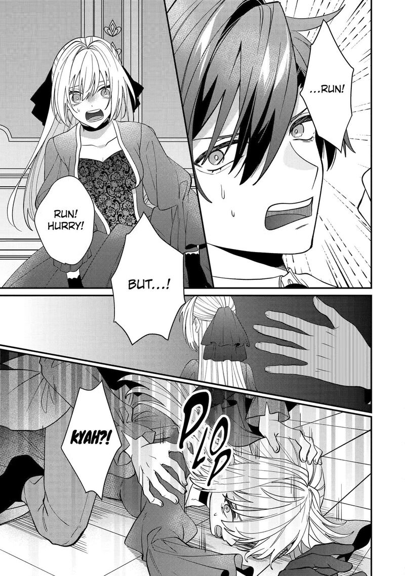 Migawari De Totsuida Reikoku Kokuou Wa Hatsukoi Aite Deshita Chapter 16 Page 11