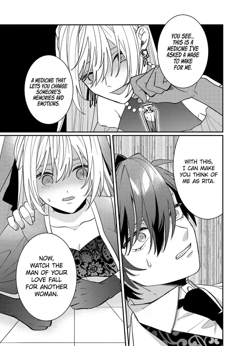 Migawari De Totsuida Reikoku Kokuou Wa Hatsukoi Aite Deshita Chapter 16 Page 13