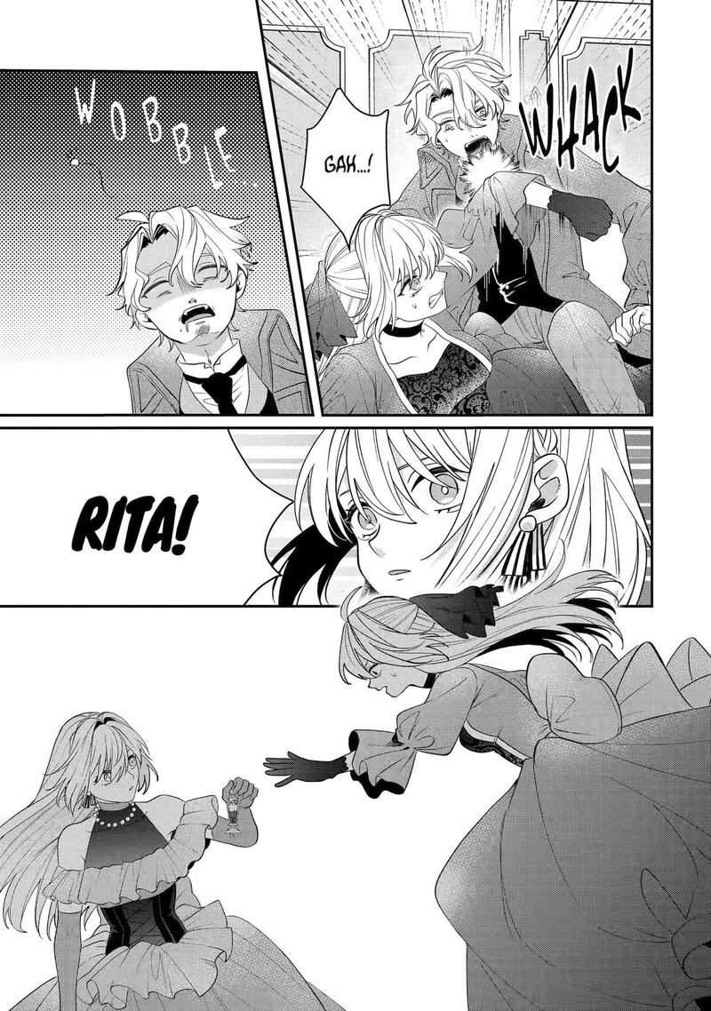 Migawari De Totsuida Reikoku Kokuou Wa Hatsukoi Aite Deshita Chapter 16 Page 15