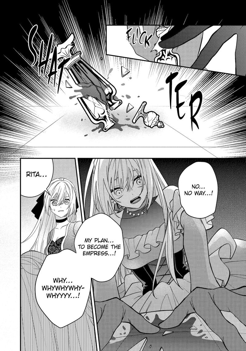Migawari De Totsuida Reikoku Kokuou Wa Hatsukoi Aite Deshita Chapter 16 Page 16