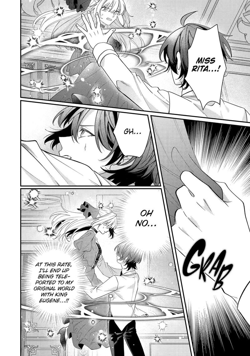 Migawari De Totsuida Reikoku Kokuou Wa Hatsukoi Aite Deshita Chapter 16 Page 2