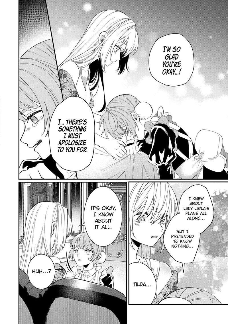 Migawari De Totsuida Reikoku Kokuou Wa Hatsukoi Aite Deshita Chapter 16 Page 22
