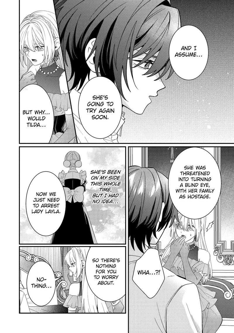 Migawari De Totsuida Reikoku Kokuou Wa Hatsukoi Aite Deshita Chapter 16 Page 24