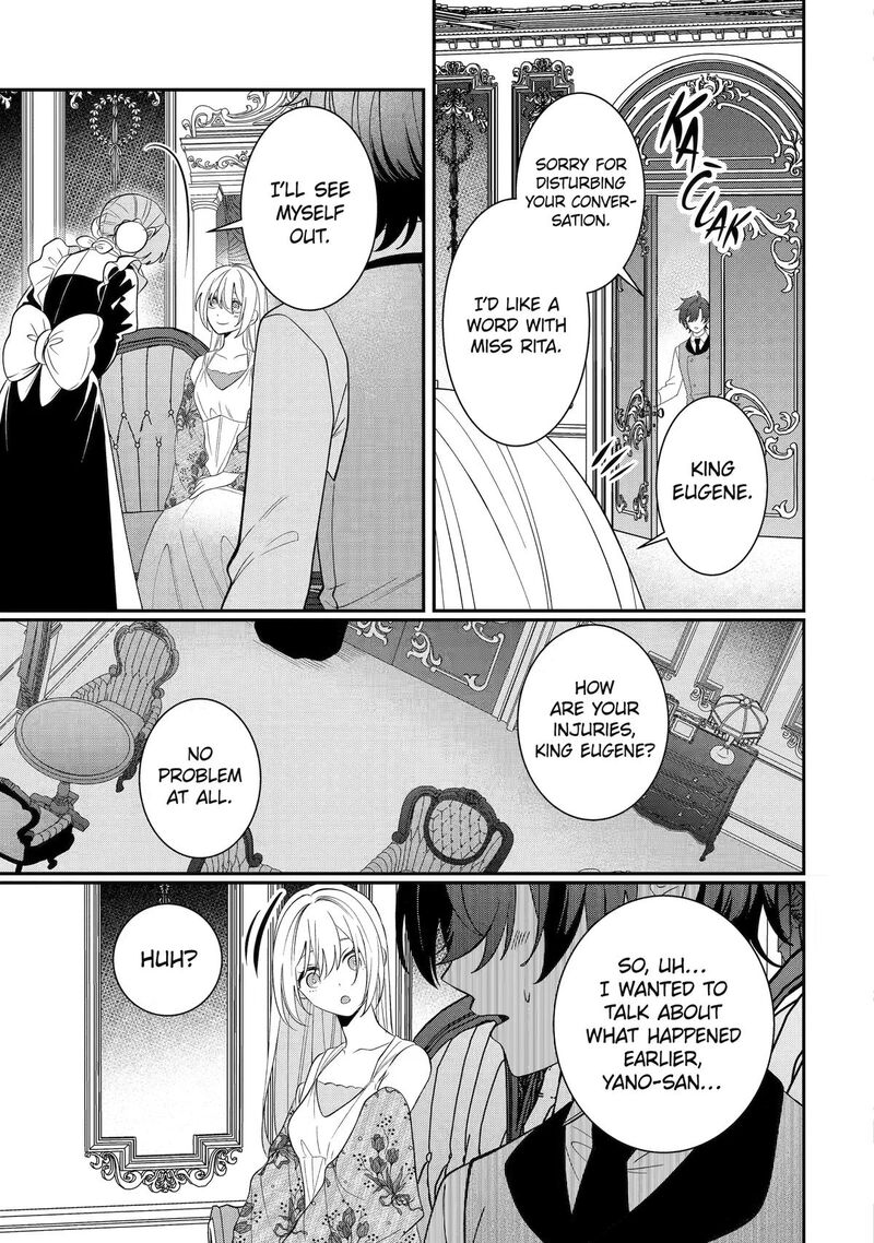 Migawari De Totsuida Reikoku Kokuou Wa Hatsukoi Aite Deshita Chapter 16 Page 27