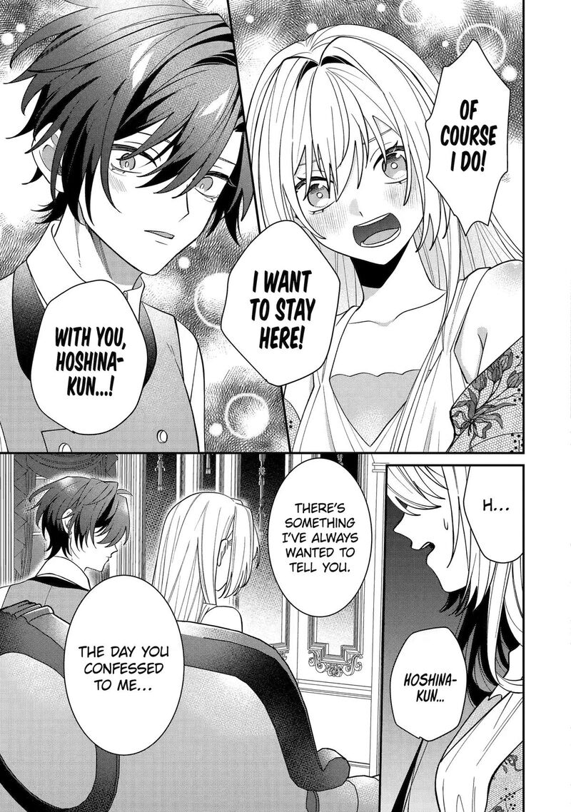 Migawari De Totsuida Reikoku Kokuou Wa Hatsukoi Aite Deshita Chapter 16 Page 29