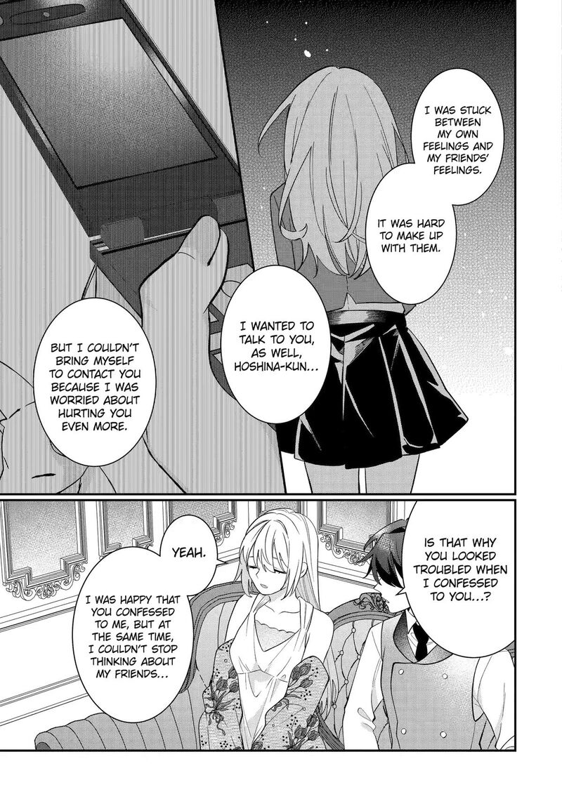 Migawari De Totsuida Reikoku Kokuou Wa Hatsukoi Aite Deshita Chapter 16 Page 31