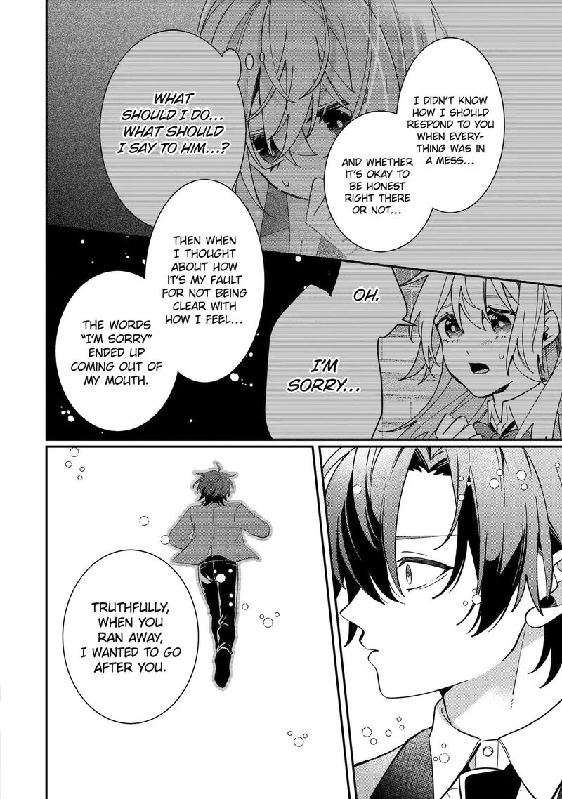 Migawari De Totsuida Reikoku Kokuou Wa Hatsukoi Aite Deshita Chapter 16 Page 32