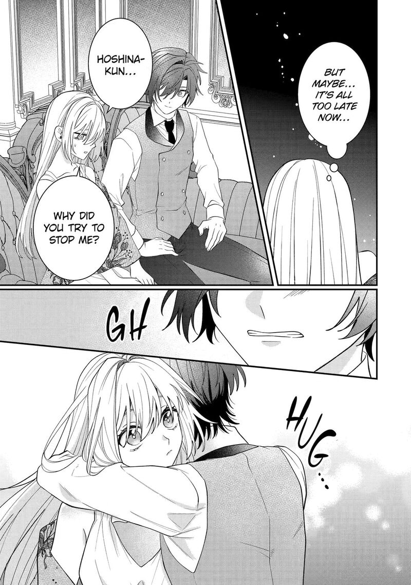 Migawari De Totsuida Reikoku Kokuou Wa Hatsukoi Aite Deshita Chapter 16 Page 35