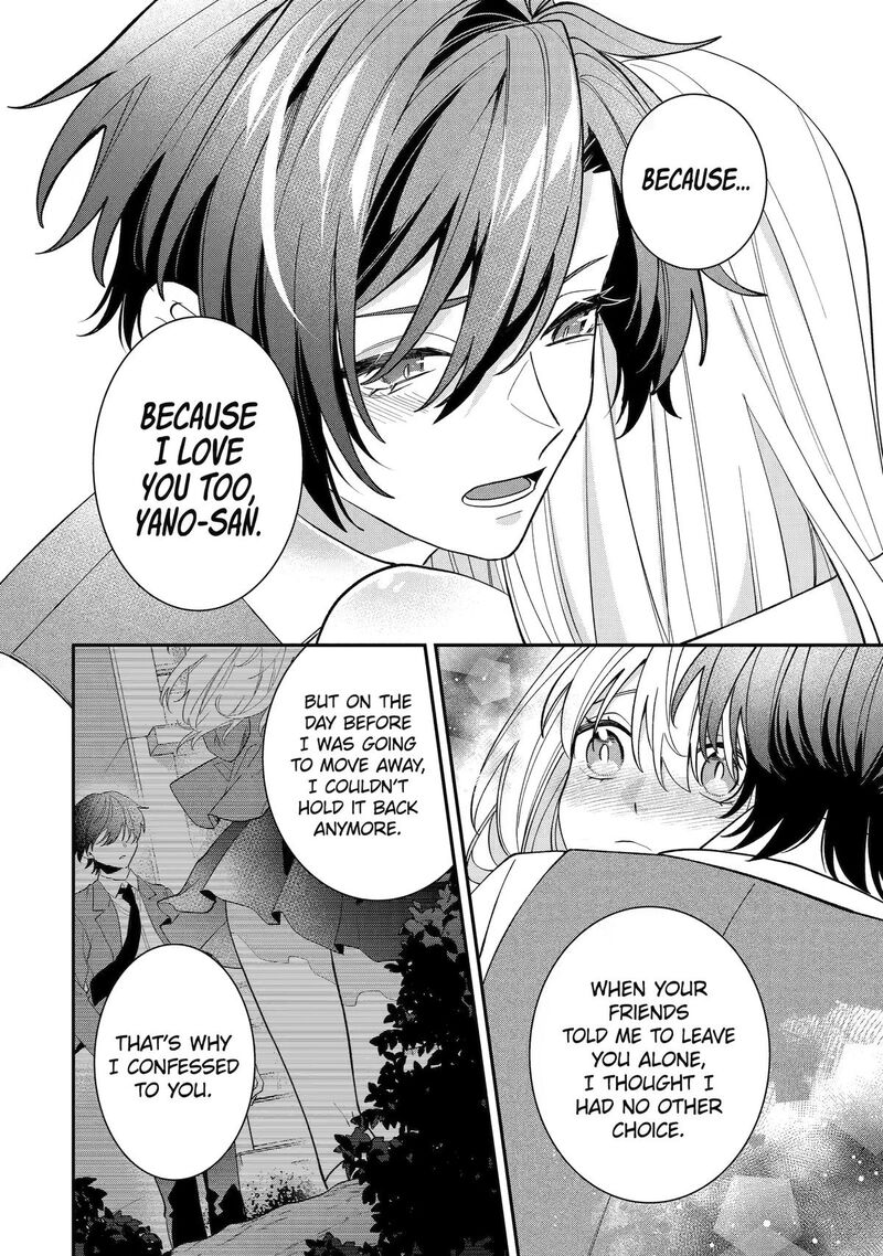 Migawari De Totsuida Reikoku Kokuou Wa Hatsukoi Aite Deshita Chapter 16 Page 36